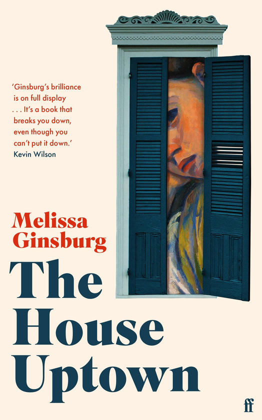 Бумажная книга «The House Uptown», автор Мелисса Гинзбург - фото №1