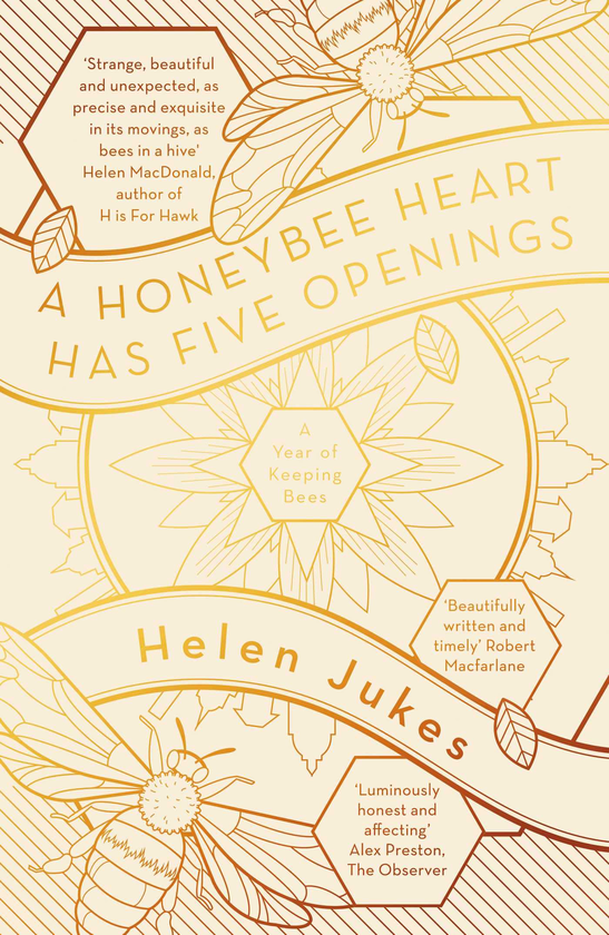 [object Object] «A Honeybee Heart Has Five Openings», автор Хелен Джукс - фото №1