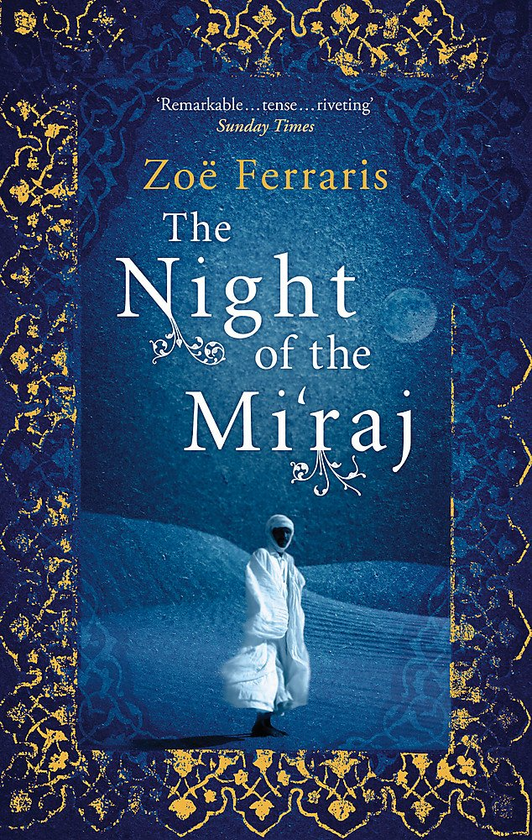 Бумажная книга «The Night Of The Mi'raj», автор Зои Феррарис - фото №1