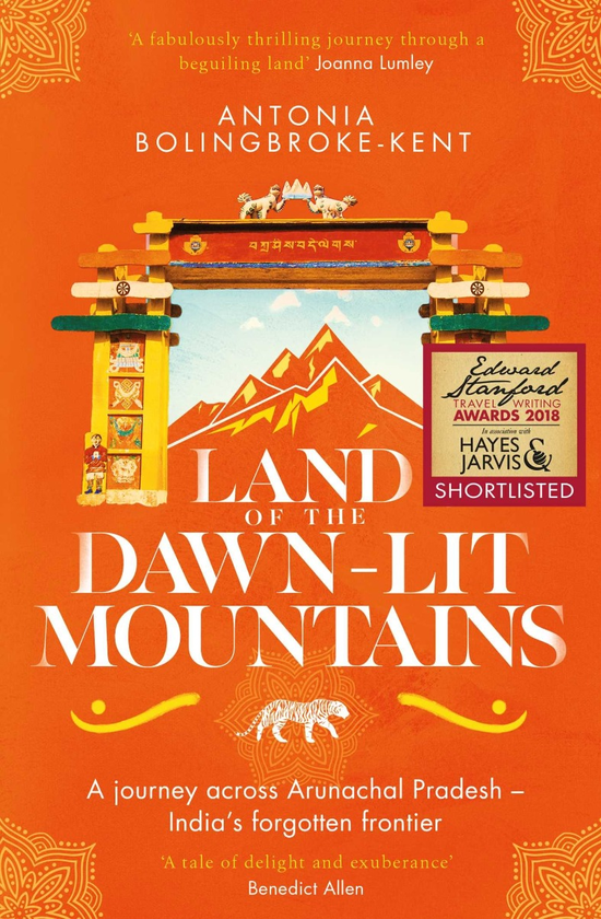 Паперова книга «Land of the Dawn-lit Mountains», автор Антонія Болінгброк-Кент - фото №1