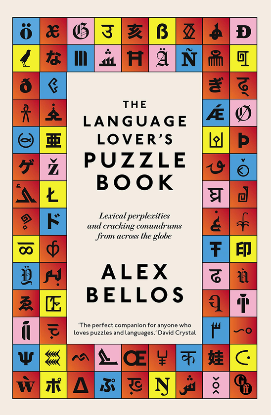 Паперова книга «The Language Lover's Puzzle Book», автор Алекс Беллос - фото №1