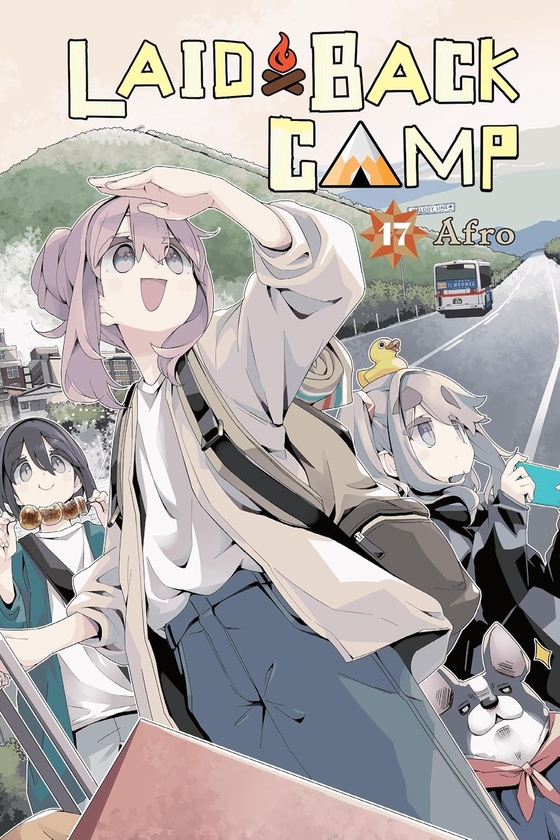 Паперова книга «Laid-Back Camp, Vol. 17», авторів Afro, Ембер Тамосаїтіс, DK DK - фото №1