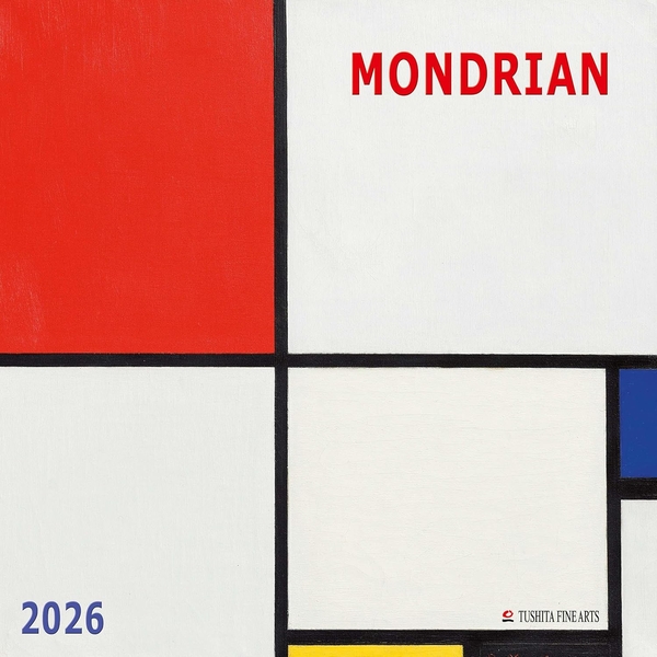 Бумажная книга «Mondrian 2026» - фото №1