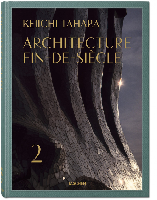 Бумажная книга «Keiichi Tahara. Architecture Fin-de-Siecle», автор Ричи Мияке - фото №1