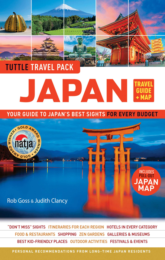 Бумажная книга «Japan Travel Guide & Map Tuttle Travel Pack», авторов Роб Госс, Джудит Клэнси - фото №1