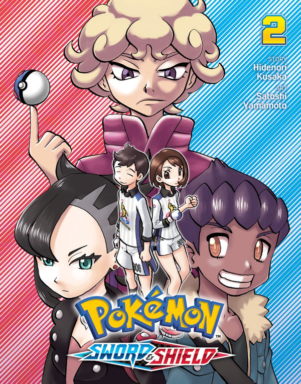 Бумажная книга «Pokemon: Sword & Shield. Volume 2», автор Хиденори Кусака - фото №1