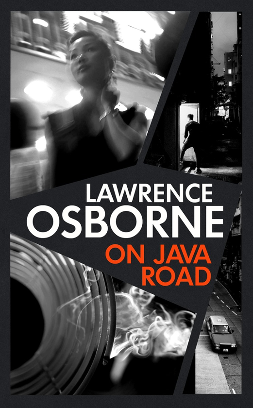 Бумажная книга «On Java Road», автор Лоуренс Осборн - фото №1