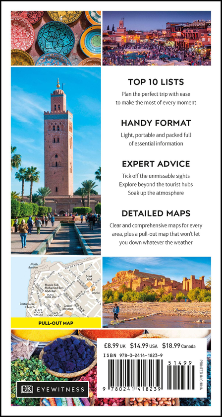 Бумажная книга «DK Eyewitness Top 10 Marrakech» - фото №1