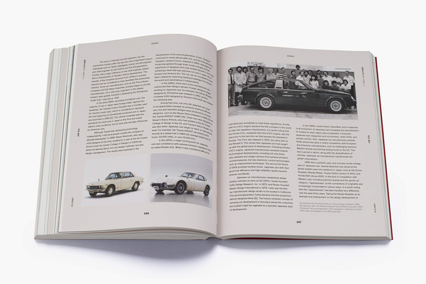 Паперова книга «Japanese Design Since 1945. A Complete Sourcebook», автор Наомі Поллок - фото №1