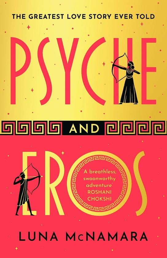 Бумажная книга «Psyche and Eros», автор Луна Макнамара - фото №1