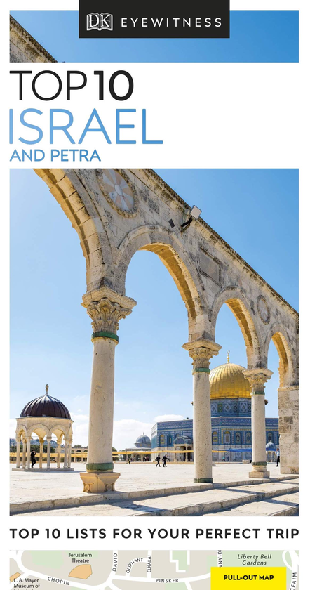 Паперова книга «Israel and Petra» - фото №1