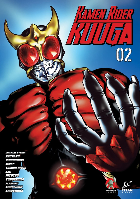 Паперова книга «Kamen Rider Kuuga. Volume 2», авторів Шотаро Ішіноморі, Тосікі Иное - фото №1