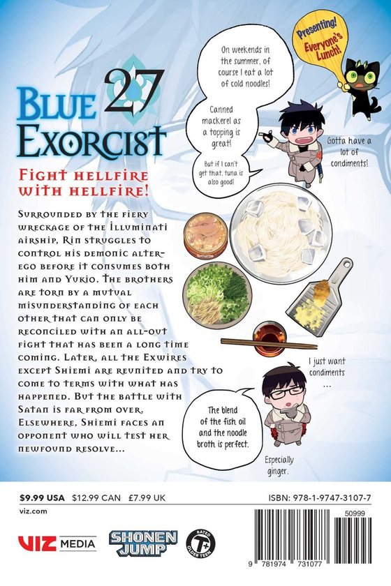 Паперова книга «Blue Exorcist. Volume 27», автор Кадзуе Като - фото №1