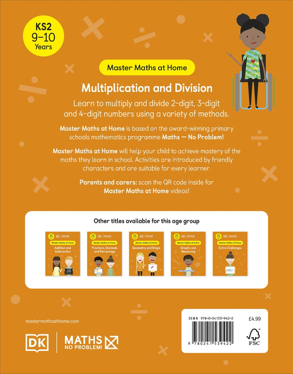 Бумажная книга «Multiplication and Division. Ages 9-10 (Key Stage 2)» - фото №1