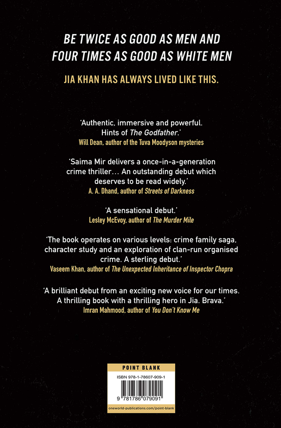 Паперова книга «The Khan», автор Саіма Мір - фото №1