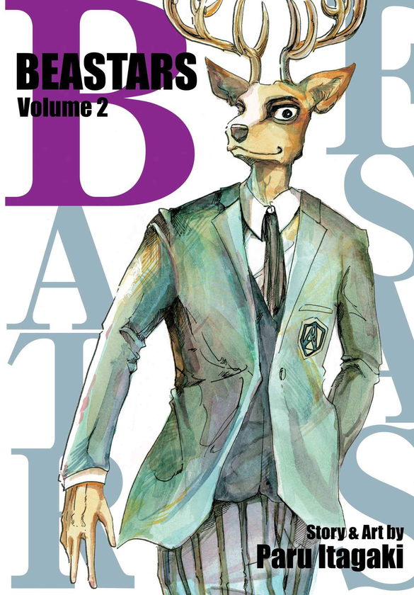 Бумажная книга «Beastars. Volume 2», автор Пару Итагаки - фото №1