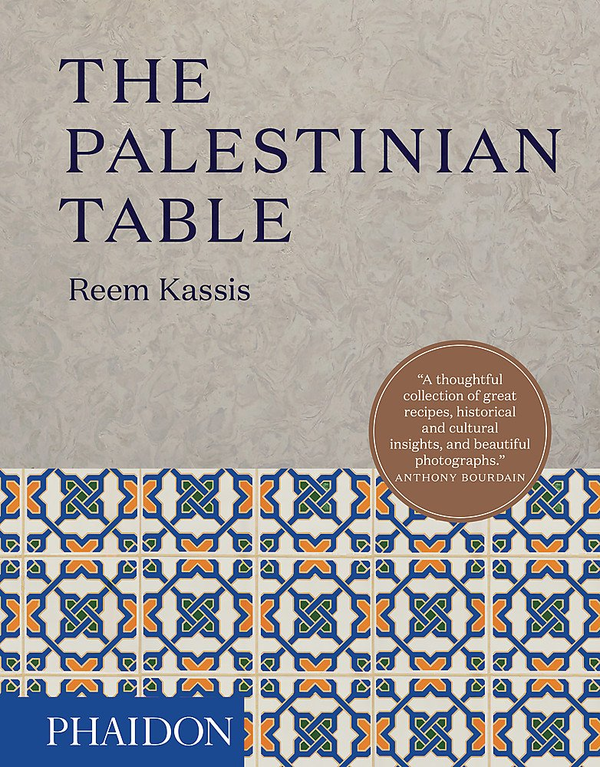 Бумажная книга «The Palestinian Table», автор Рим Кассис - фото №1