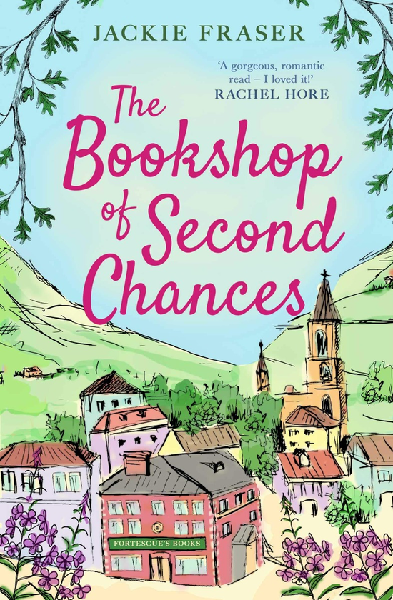 Бумажная книга «The Bookshop of Second Chances», автор Джеки Фрейзер - фото №1