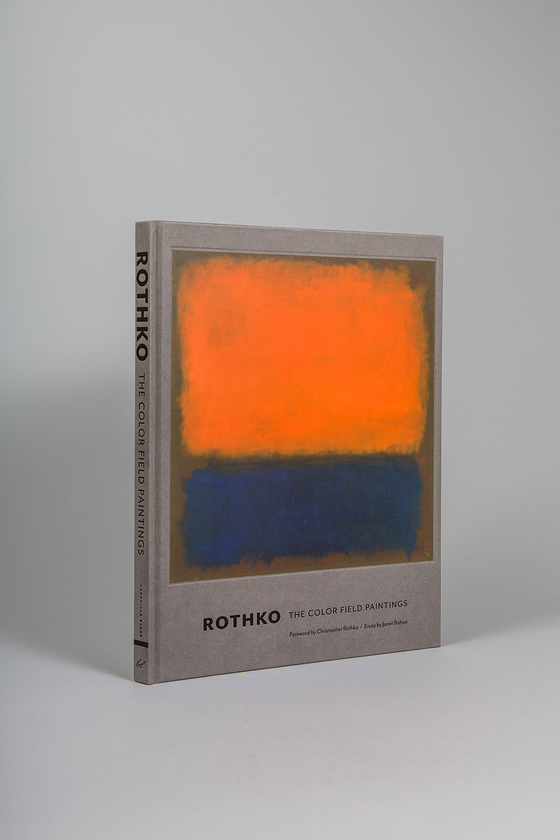 Бумажная книга «Rothko. The Color Field Paintings», автор Дори Эштон - фото №1