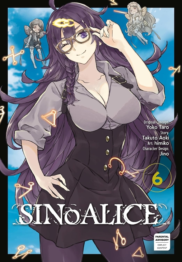 [object Object] «SINoALICE 06», авторів Такуто Аокі, Йоко Таро - фото №1