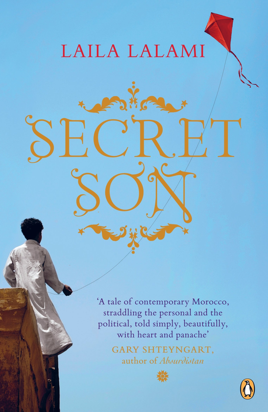 Паперова книга «Secret Son», автор Лейла Лаламі - фото №1