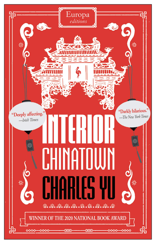 Бумажная книга «Interior Chinatown», автор Чарльз Ю - фото №1