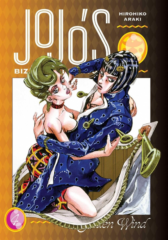 Бумажная книга «JoJo's Bizarre Adventure: Part 5--Golden Wind. Volume 4», автор Хирохико Араки - фото №1