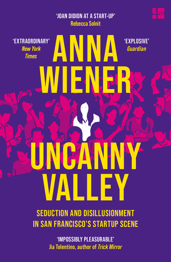 Бумажная книга «Uncanny Valley», автор Анна Винер - фото №1