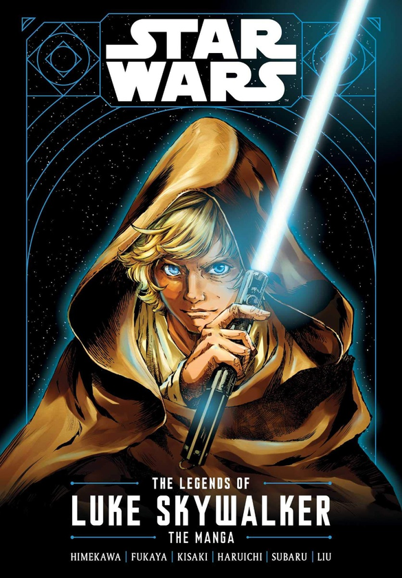 Бумажная книга «Star Wars. The Legends of Luke Skywalker», автор Акира Химекава - фото №1