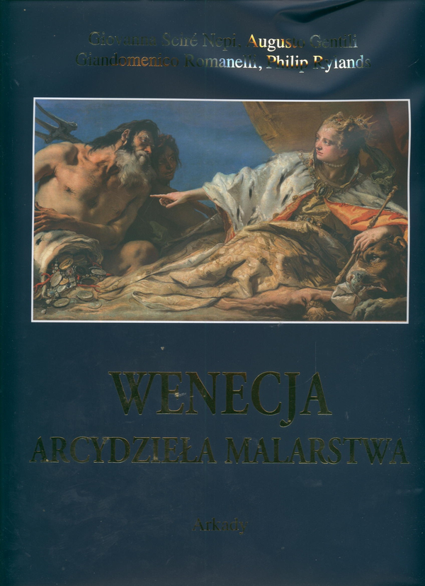 Паперова книга «Wenecja arcydziela malarstwa», автор Аугусто Джентілі - фото №1