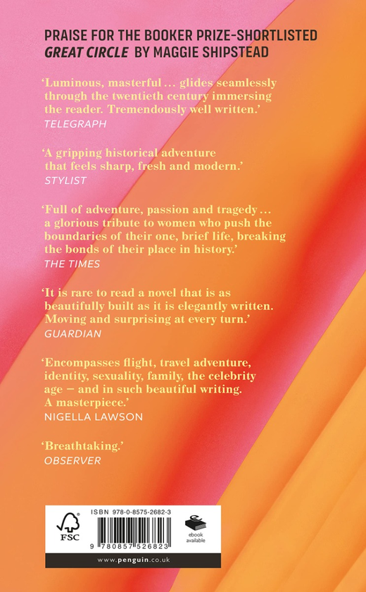 Паперова книга «You have a friend in 10A», автор Меггі Шипстед - фото №1