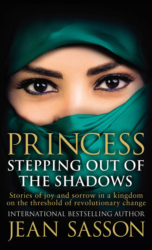 Паперова книга «Princess: Stepping Out Of The Shadows», автор Джин П. Сессон - фото №1