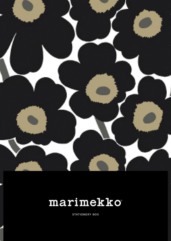 Бумажная книга «Marimekko Stationery Box» - фото №1