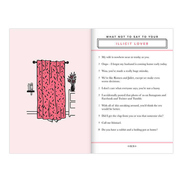 Паперова книга «What Not to Say: Love & Romance» - фото №1