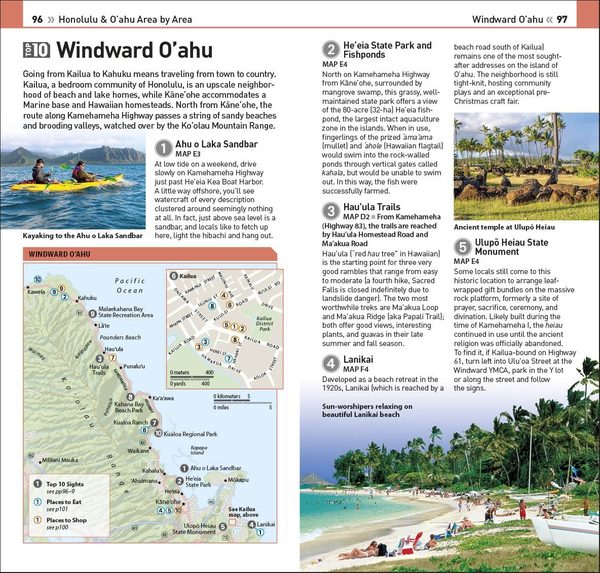 Паперова книга «Honolulu and O'ahu» - фото №1