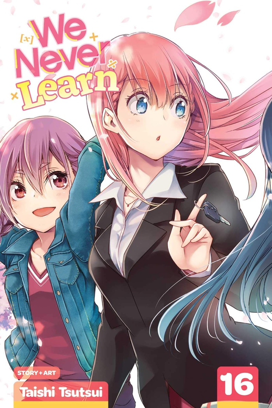 Бумажная книга «We Never Learn. Volume 16», автор Таиши Цуцуй - фото №1