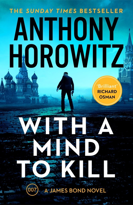 Паперова книга «With a Mind to Kill», автор Ентоні Горовіц - фото №1