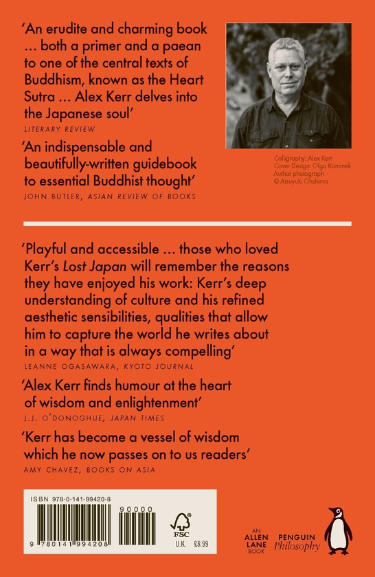 Паперова книга «Finding the Heart Sutra», автор Алекс Керр - фото №1