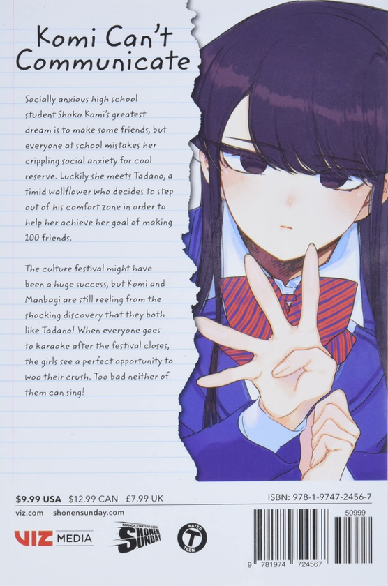 Бумажная книга «Komi Can't Communicate. Volume 18», автор Томохито Ода - фото №1