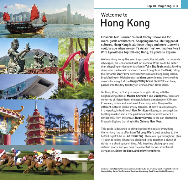 Паперова книга «Hong Kong» - фото №1