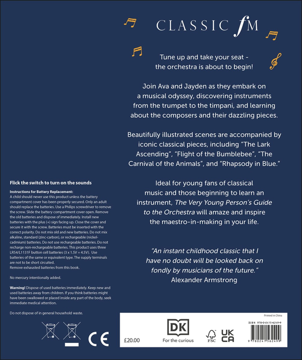 Бумажная книга «The Very Young Person's Guide to the Orchestra», авторов Филип Нойс, Тим Лихоро - фото №1