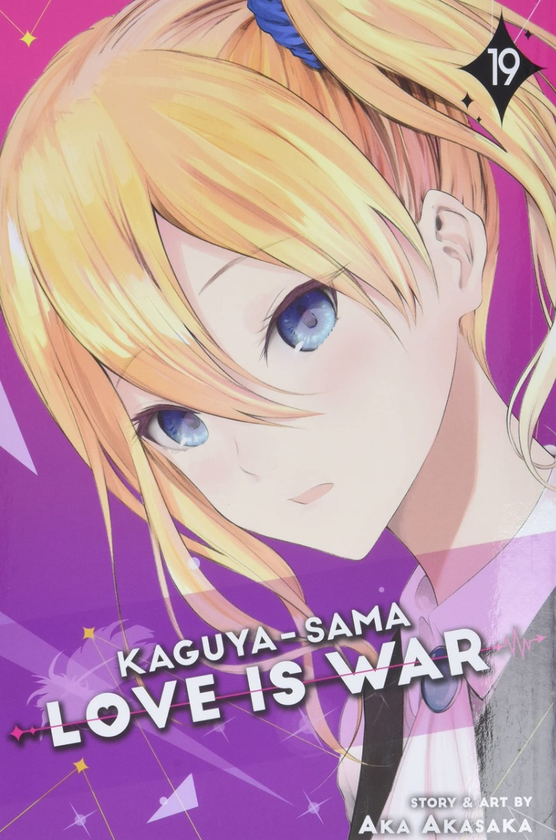 Бумажная книга «Kaguya-sama. Love Is War. Volume 19», автор Ака Акасака - фото №1