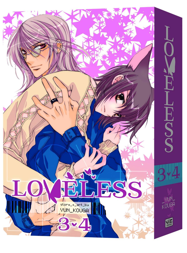 Бумажная книга «Loveless. 2-in-1 Edition. Volume 2», автор Юн Кога - фото №1