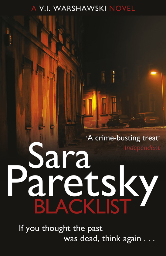 Паперова книга «Blacklist», автор Сара Парецкі - фото №1