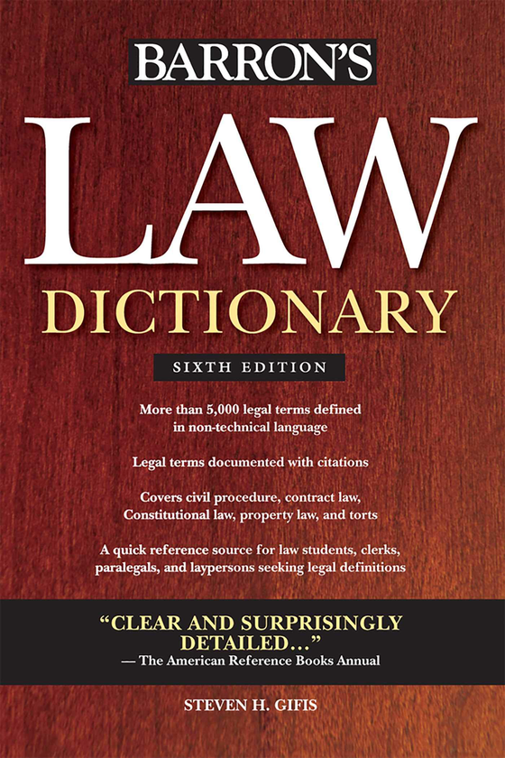 Бумажная книга « Barron's Law Dictionary», автор Стивен Х. Гифис - фото №1
