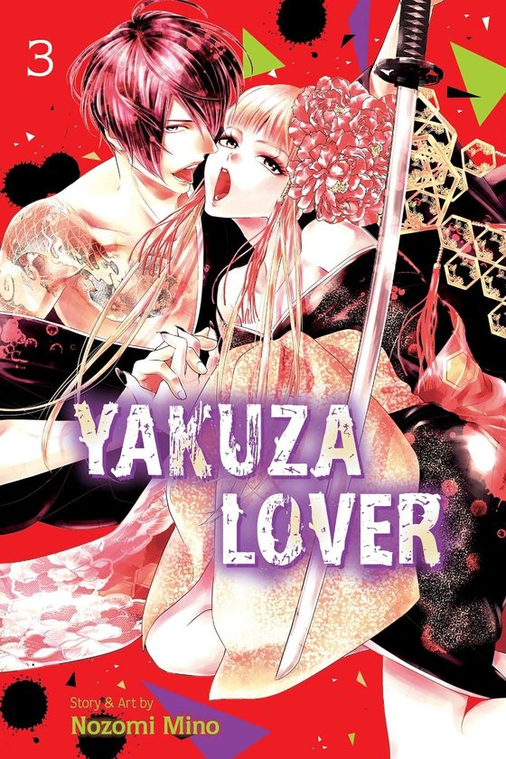 Паперова книга «Yakuza Lover. Volume 3», автор Нодзомі Міно - фото №1
