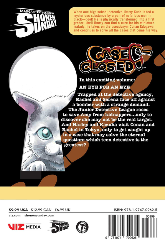 Паперова книга «Case Closed. Volume 74», автор Гошьо Аояма - фото №1