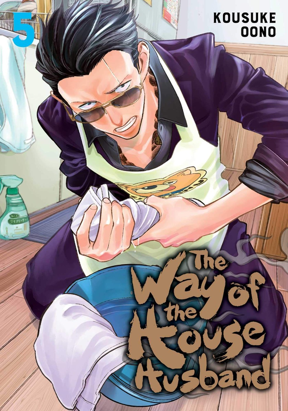 Бумажная книга «The Way of the Househusband. Volume 5», автор Косукэ Оно - фото №1