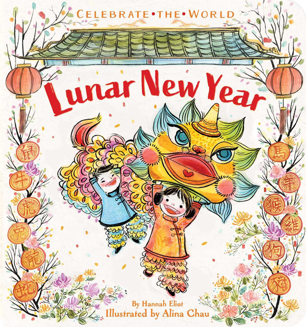 Бумажная книга «Lunar New Year», автор Ханна Элиот - фото №1
