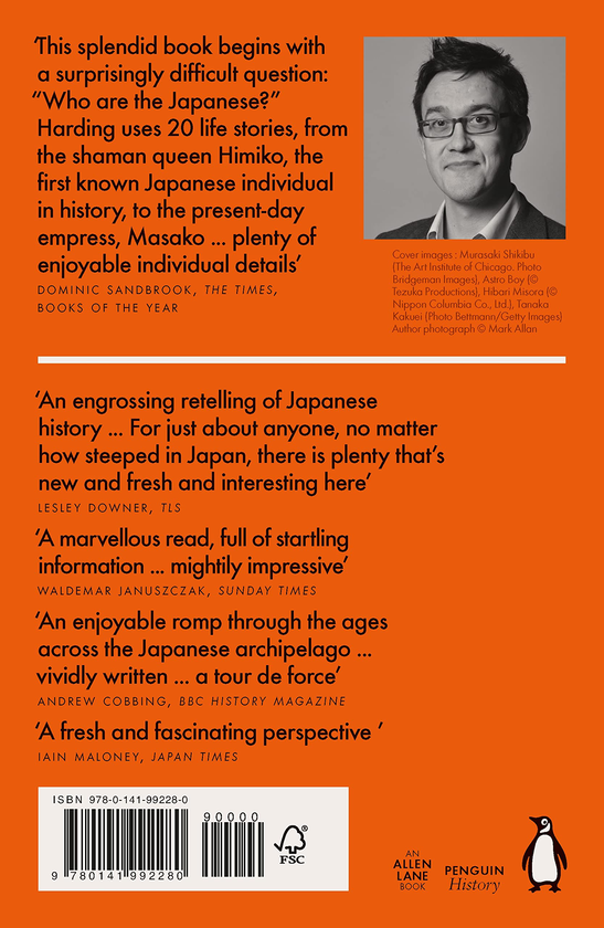 Бумажная книга «The Japanese. A History in Twenty Lives», автор Кристофер Хардинг - фото №1